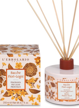 意大利 蕾莉欧lerbolario香颂森林扩香瓶家居香薰200ml legni