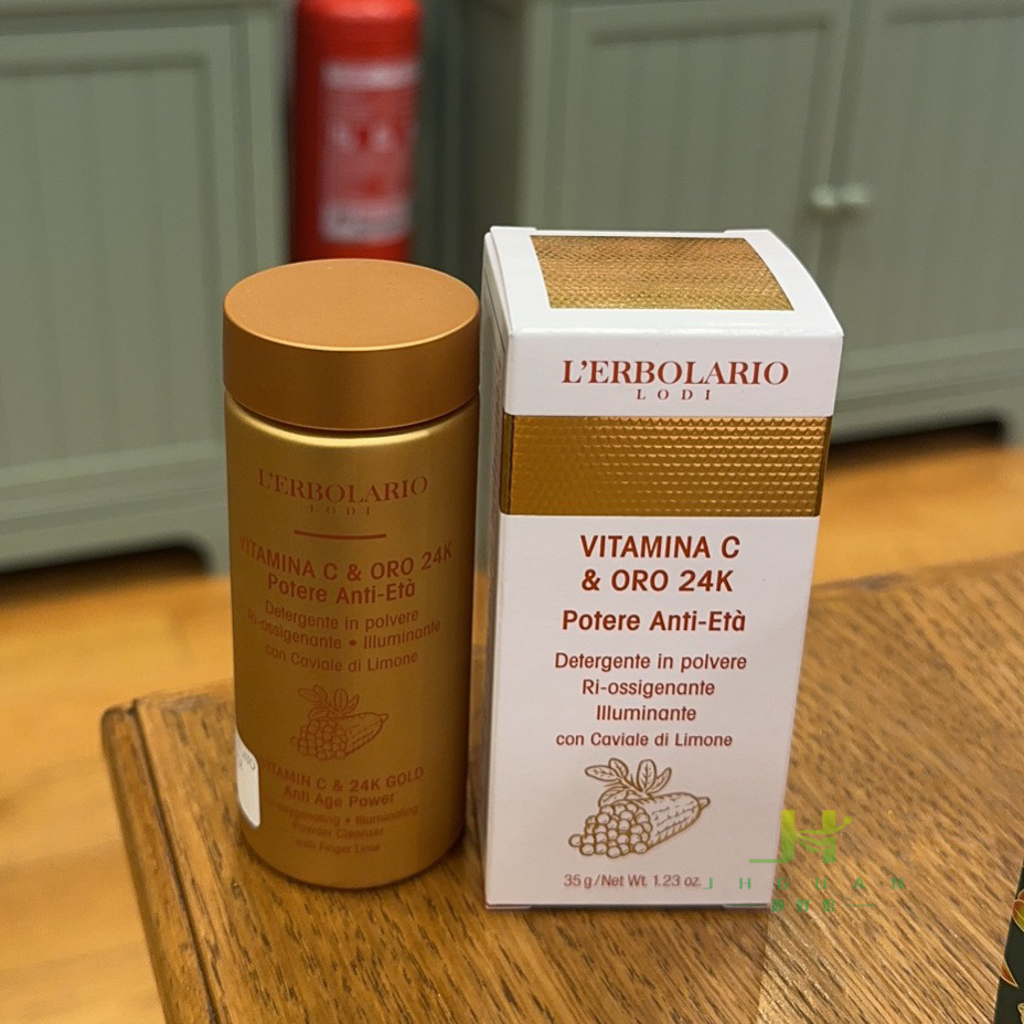 意大利 蕾莉欧 黄金逆龄洁颜粉 35G洗脸 24K维C 洁面粉