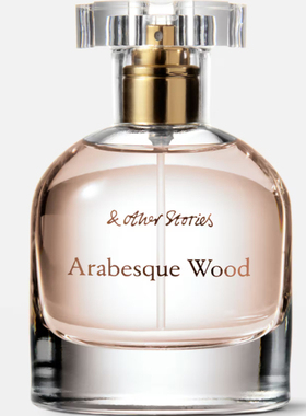 现货 意大利 other stories 各种香味的香水  50ml玛瑙木头缪斯