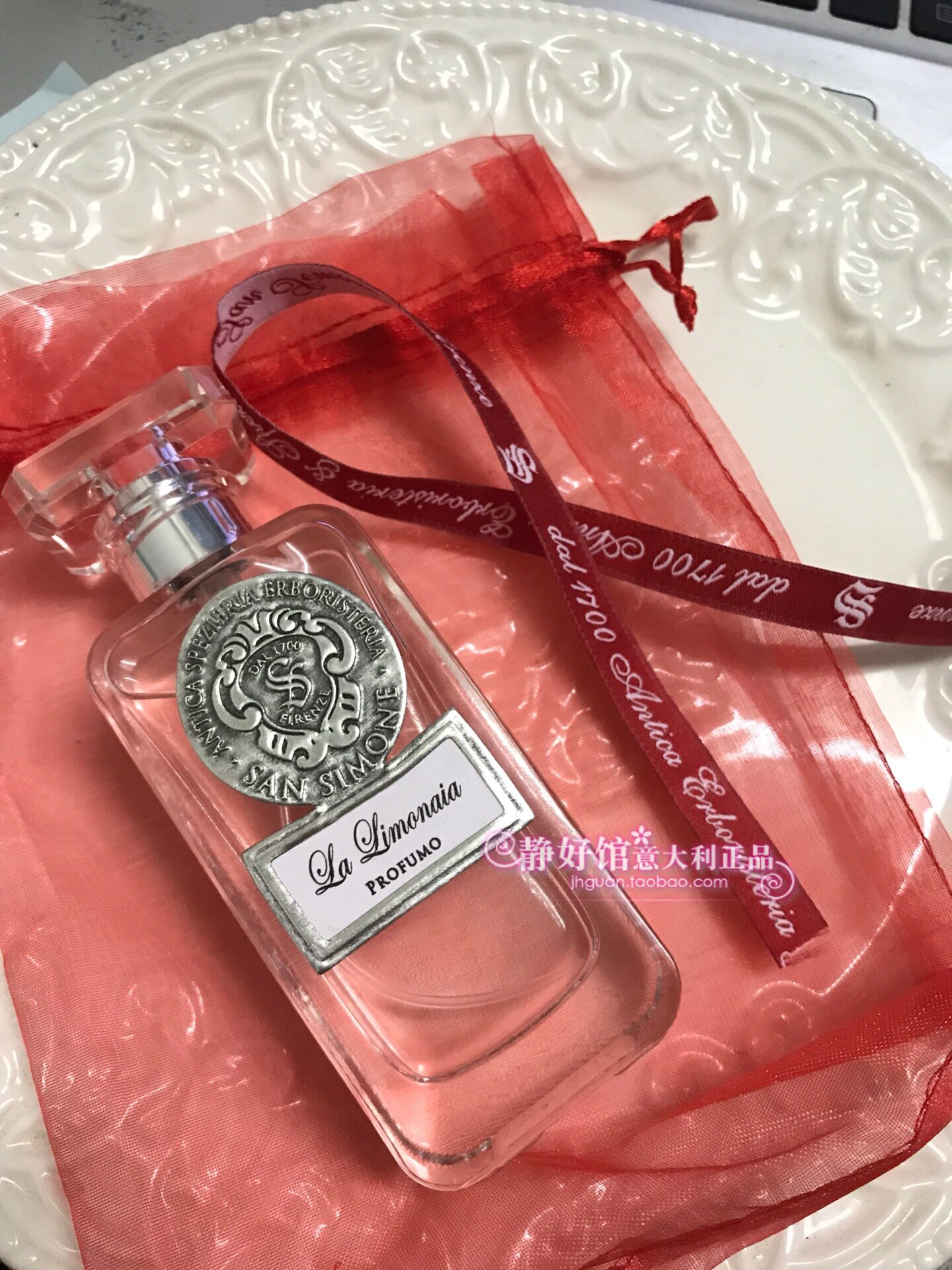 佛罗伦萨柠檬香水50MLsansimone