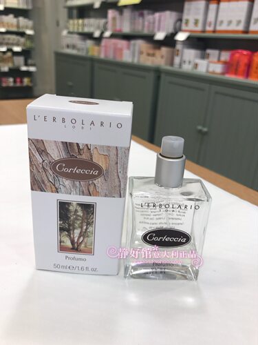 50ml乔木香水l'erbolario