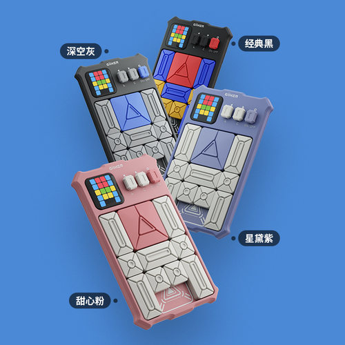 【现货】Giiker计客超级华容道儿童 智能感应创新题库教学挑战