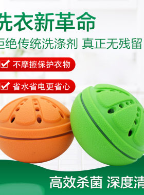 washwow迷你小洗衣机折叠旅行便捷出差家洗衣器懒人宿舍神器洗衣