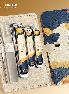 索朗德国指甲剪挖耳勺套装2025新款家用斜口指甲钳原装工具指甲刀