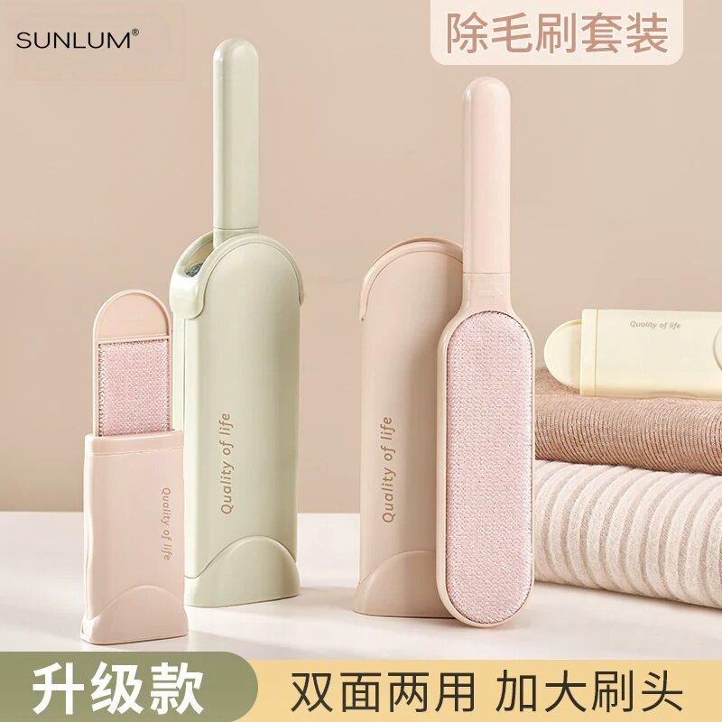【一推一拉免手清洁】除毛神器图片