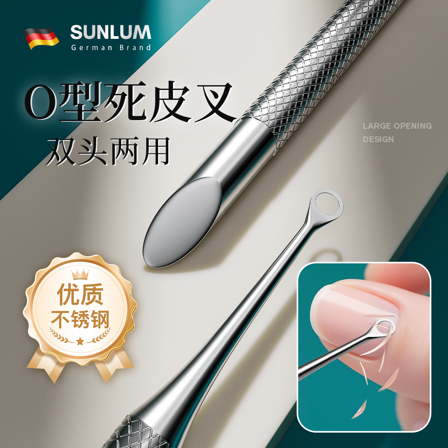 天猫美甲榜单第一名&热销100w+