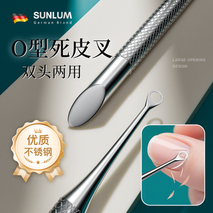 美甲套装死皮叉修手指甲专用工具死皮剪刀手指角质倒刺推刀指甲锉