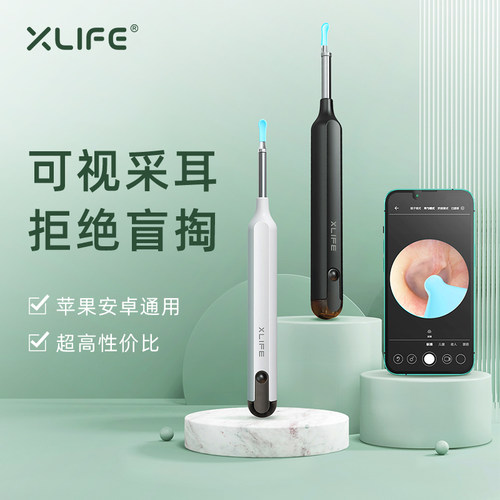 可视挖耳勺专用清洁器工具
