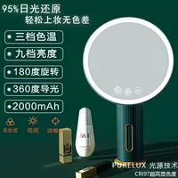 Zisao LED CODGENT STUDION STUDION STENTIONS ㄊ ㄊ ㄊ ㄊ ㄊ