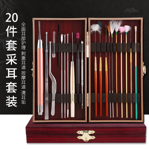 采耳工具套装专业打踩油耳朵全套