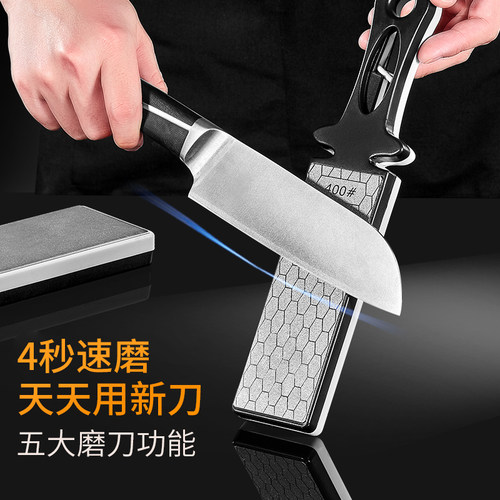 德国金刚砂磨刀神器磨刀石家用