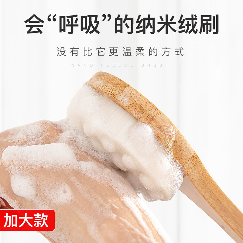 洗澡刷猫爪软毛长柄沐浴刷后背不伤肤搓泥搓澡巾搓背浴刷身体神器