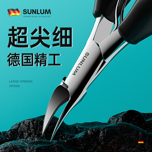 德国甲沟专用指甲剪刀鹰嘴钳脚趾甲往肉里长脚指甲套装修脚工具炎