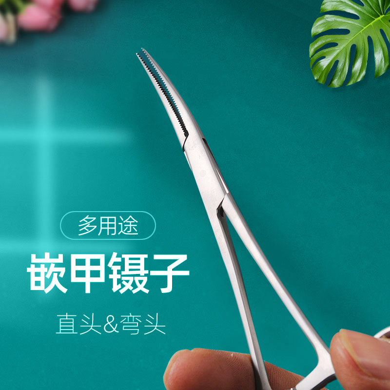 【天猫榜单】拔钳甲镊子第一名