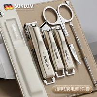 [Двойная кожаная сумка] 2025 Новый обновленный набор для волос с носом на 6 предметов (немецкий Seiko был разорван несколько раз)