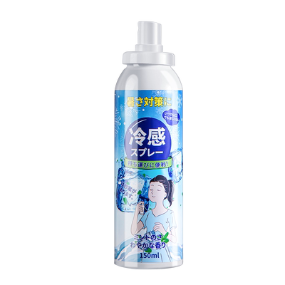 夏季降温解暑降温喷雾