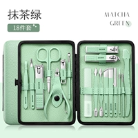 Модель 2025 года - Matcha green - набор из 18 предметов⭐Немецкий Seiko.