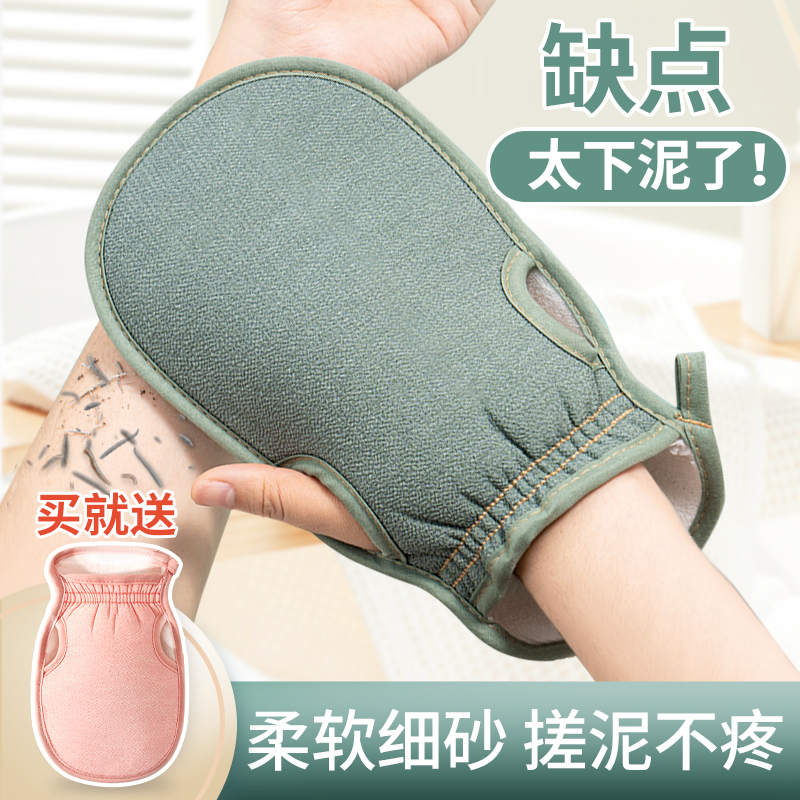 搓澡巾家用搓澡神器2023新款