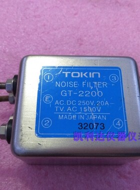 TOKIN 滤波器 GT-2200 电源滤波器 20A