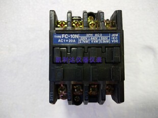 原装 10N 正品 日本松下接触器 110VAC 现货 220VAC