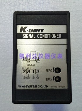 K-UNIT  SIGNAL CONDTIONER  日本信号转换器