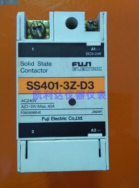 SS401-3Z-D3 FUJI富士固态继电器