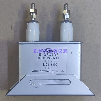 马肯/MACON 高压电容6300v 0.2UF DKBD632X204KH