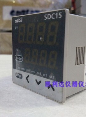 azbi山武 SDC15l数显温控器 C15TC0TA0400 温控表 原装进口