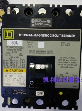 FHL3603013DC1388空气开关/断路器30A 3P 美国SQUAR 原装进口现货