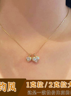 铂金吊坠培育钻石项链女款心形钻锁骨链1克拉2克拉私人定制不含链