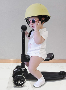 marshki mini三合一儿童滑板车带推杆可坐骑滑滑车1岁宝宝学步车