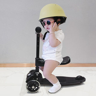 marshki mini三合一儿童滑板车带推杆可坐骑滑滑车1岁宝宝学步车
