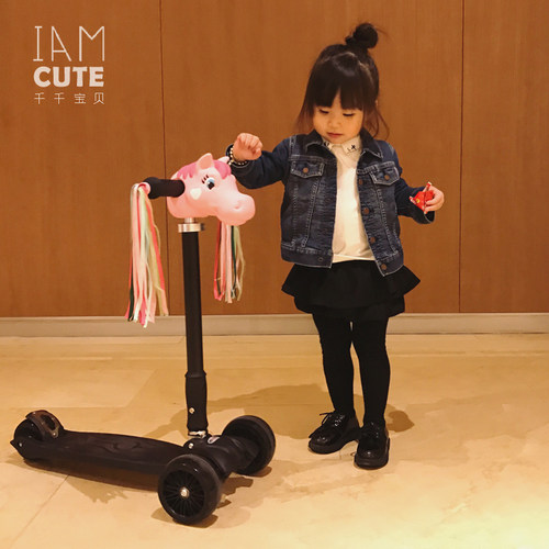 marshki宝宝亲子儿童三轮滑板车