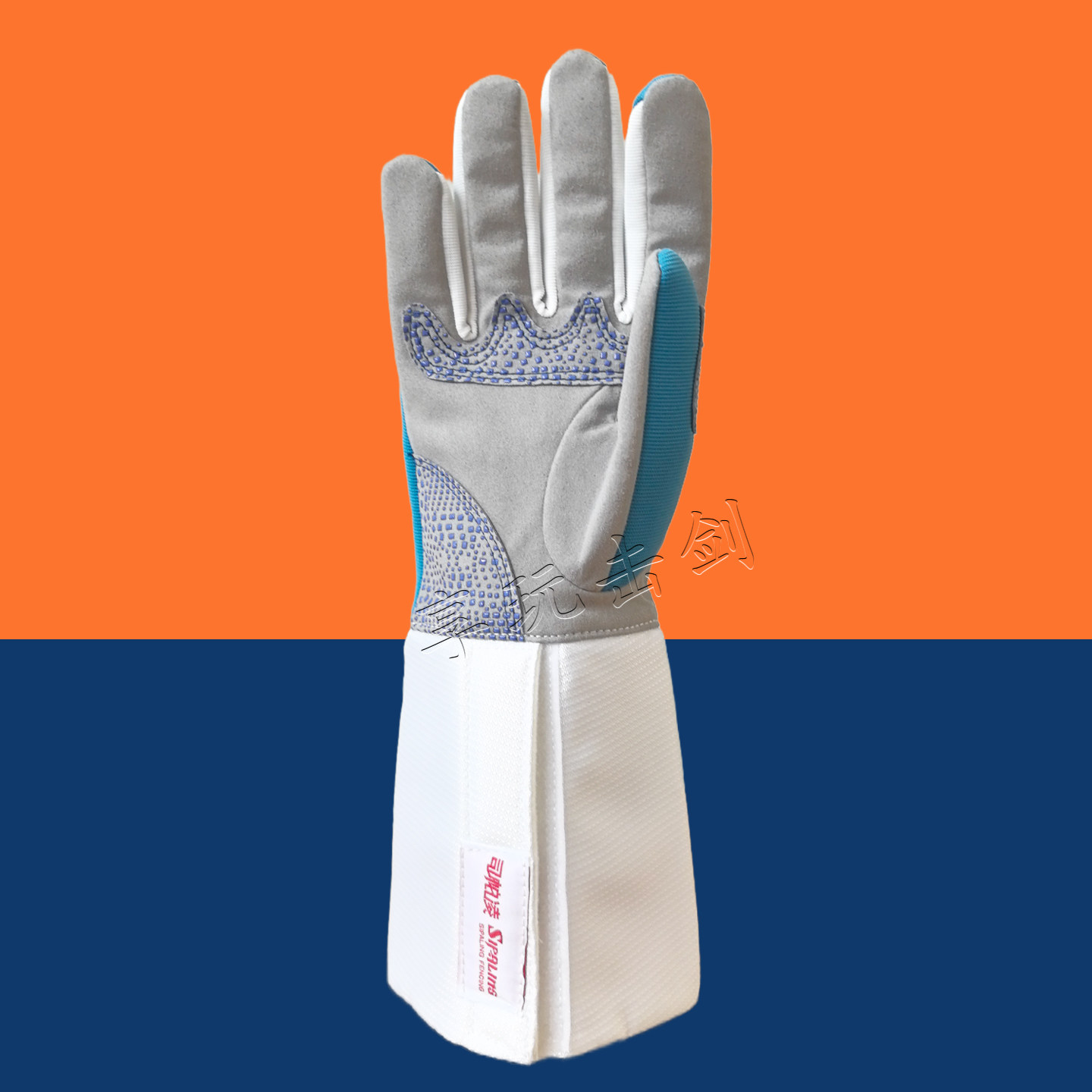thumbnail for Sparling Fencing Gloves for Children and Adults, Competition Foil, Epee, and Sabre Gloves, Training Gloves, Non-Slip and Thickened