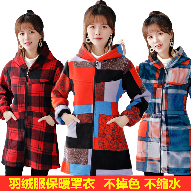 秋冬成人女保暖罩衣加绒加厚韩版修身长袖拉链防油污工作服围裙女