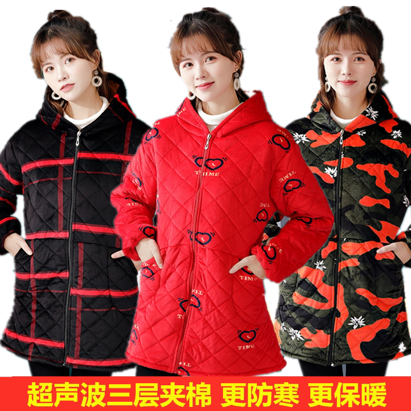 冬季加厚羽绒服罩衣加绒加棉保暖修身时尚围裙长袖防寒外穿工作服
