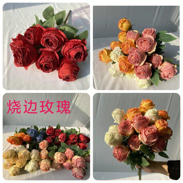 7头烧边玫瑰仿真花美式复古焦仿真假花仿真玫瑰花现货