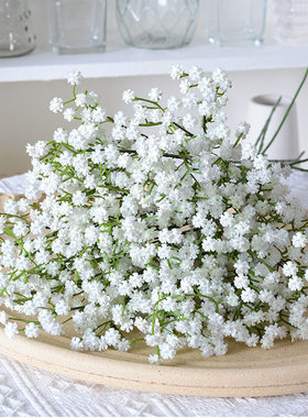 厂家直销满天星花束仿真绢花婚庆吊顶背景花艺婚庆堂花材小插花排