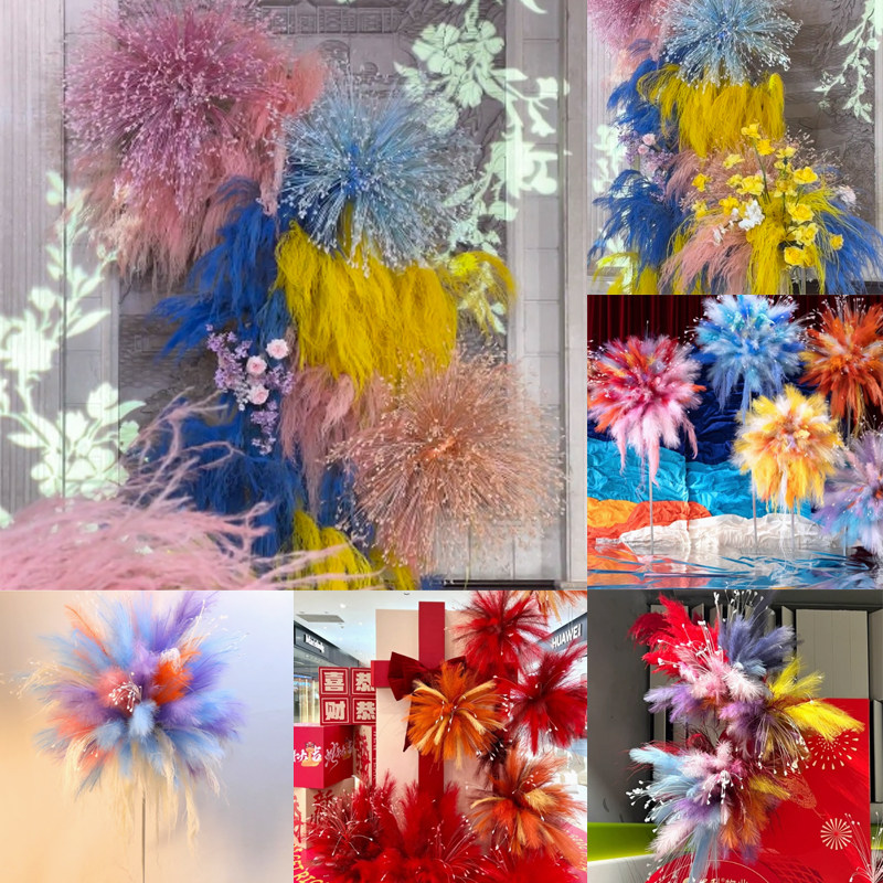 仿真烟花花艺芦苇烟雾DIY龙须草花橱窗氛围感布置商场美陈材料包