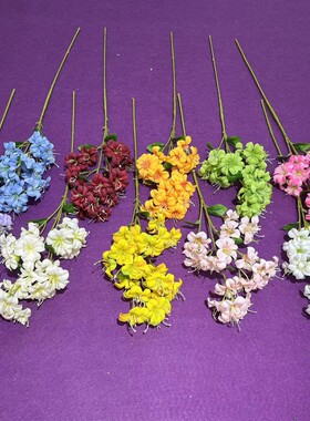 5叉天竺仿真花婚庆礼堂插花装饰假花酒店大型商场布景工程花干花