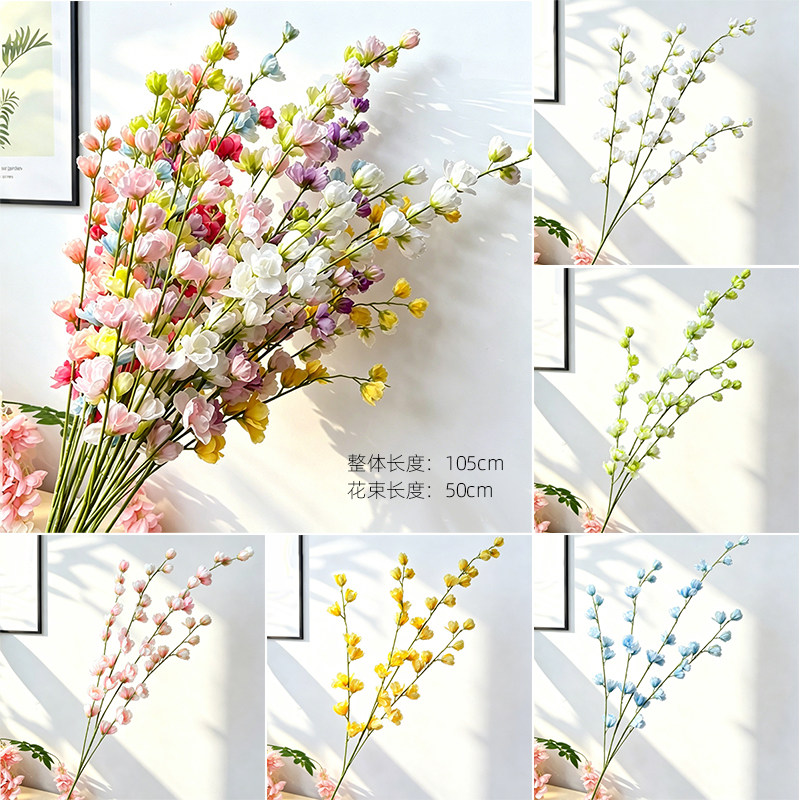新品仿真花4叉紫罗兰婚庆绢花假花排花路引花室内插花摆放打底花