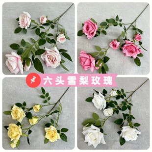 雪梨六头玫瑰仿真花婚庆婚庆堂装扮道具拍摄假花仿真花束