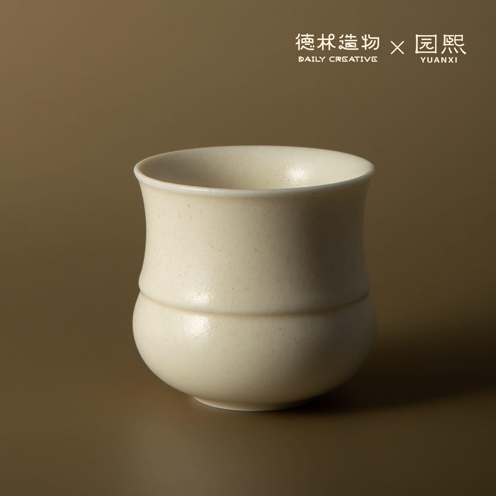 景德镇咖啡渣釉小梨杯陶瓷咖啡杯