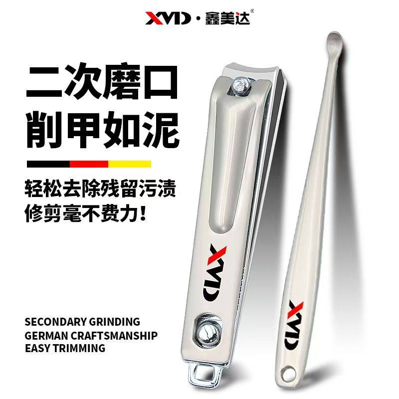 老式挖耳勺锌合金耳勺洁耳器成人儿童掏耳勺薄边圆润包邮掏耳朵,家庭/个人清洁工具,耳勺,淘宝优惠券,粉丝福利购,淘宝优惠卷