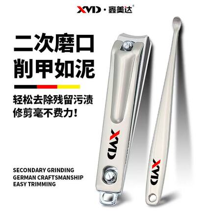 老式挖耳勺锌合金耳勺洁耳器成人儿童掏耳勺薄边圆润包邮掏耳朵