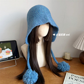 冬日初见 可爱减龄ins毛球蓝色巴拉克拉法帽女冬防寒护耳针织帽潮