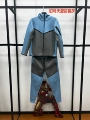 Sky Blue and Carbon Gray