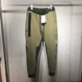 Army Green and Khaki Sweatpants