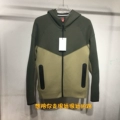 Army Green & Khaki Mix
