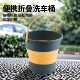 便携折叠新款 加厚家用便携式 洗车桶多功能折叠户外钓鱼塑料桶